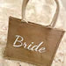 Bride To Be Gift Box